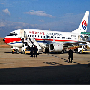 阿尔山伊尔施航空物流-当日到达,轻松快捷